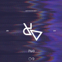 music player instagram post min