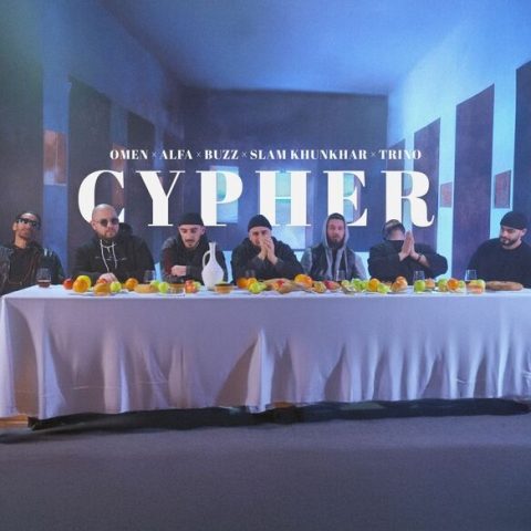 omen x alfa x buzz x slam khunkhar x trino cypher optimized 100