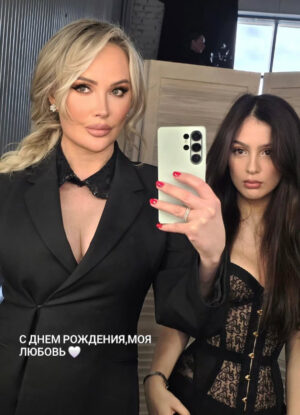 stas mikhaylov’s wife shares adorable photos celebrating daughter’s sweet 16