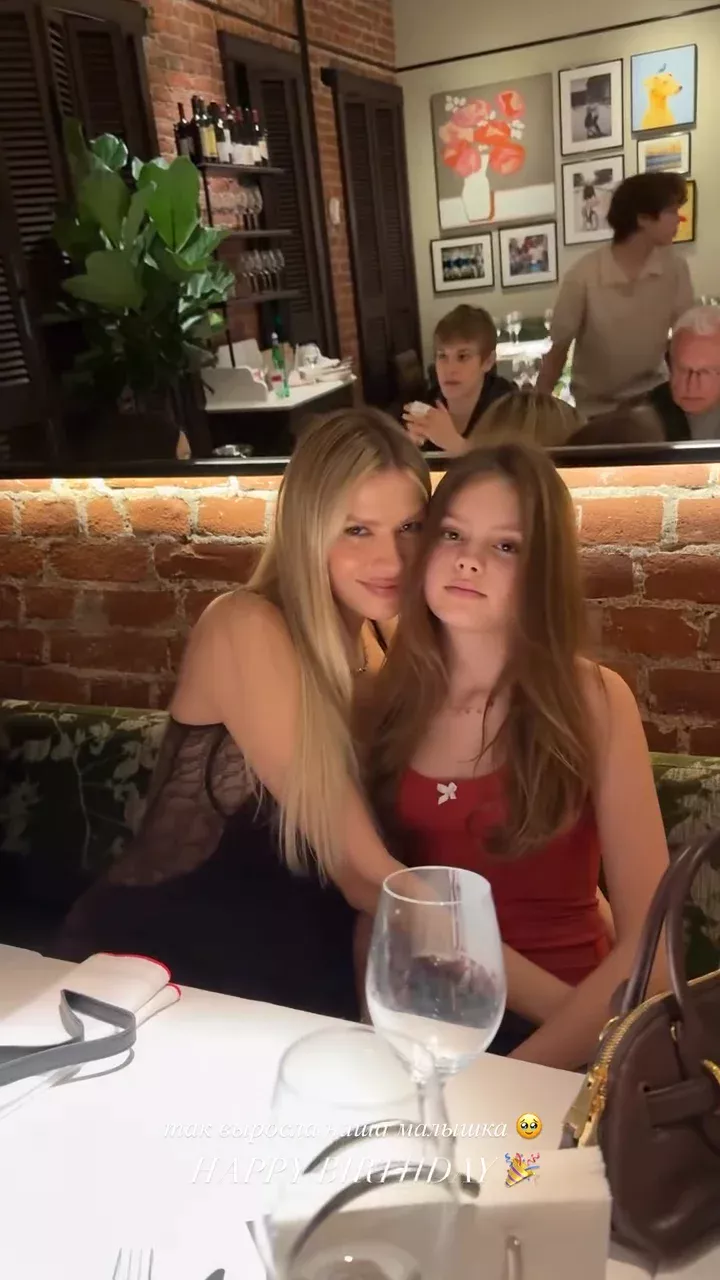 Lena Perminova and Alexander Lebedev Reunite for Daughter’s 12th Birthday 6 aqaf4dvmb125z4h7rqrvuq5sco2hrkgpvuucsaiuua w3z252ghmn8mthwruuia1rl7lraitpt35a3h8wvgs9znw2bs